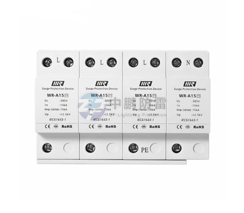 T1試驗(yàn)一級(jí)電涌保護(hù)器ZP-TA25