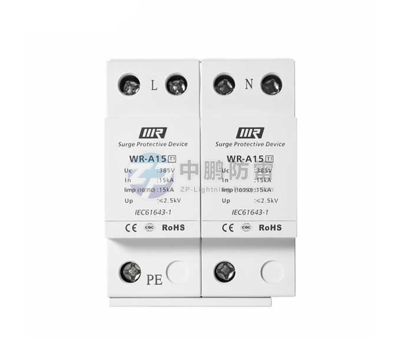 Class I 一級(jí)浪涌保護(hù)開關(guān)型ZP-TA25